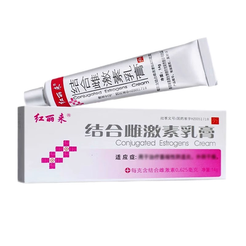 Red Li to combine oestrogen cream 14g * 1 Box Dividend for cream Cream External Milk Cream Jiading Large Pharmacy Official Flagship Store-Taobao