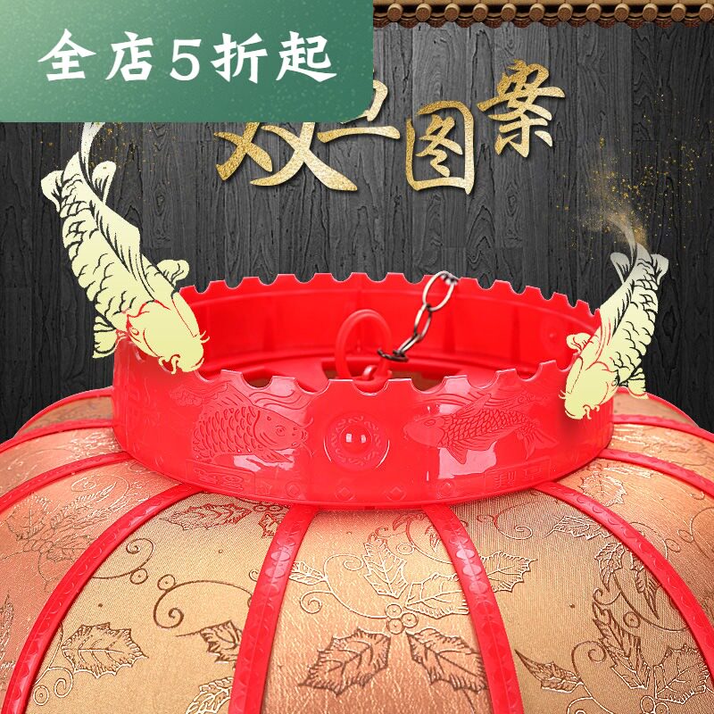 LED rotating red lantern Balcony chandelier Outdoor door entrance Housewarming New Year Spring Festival imitation Sheepskin Wedding palace lamp