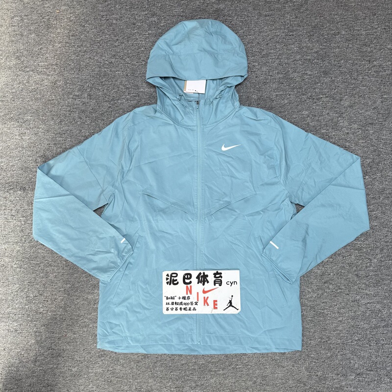 Nike/Nike Men's Woven Packable Design Sun Protection Quick-Drying Running Jacket Zipper Shirt Fb7541-464 Nike/Nike Men's Woven Packable Design Sun Protection Quick-Drying Running Jacket Zipper Shirt Fb7541-464