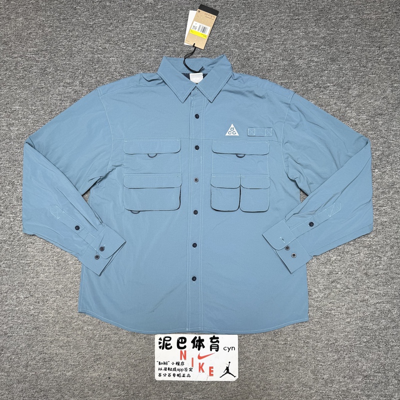 Nike Acg Men's Quick-Dry Outdoor Functional Sun Protection Multi-Pocket Loose Jacket Hj2466-006 Nike Acg Men's Quick-Dry Outdoor Functional Sun Protection Multi-Pocket Loose Jacket Hj2466-006