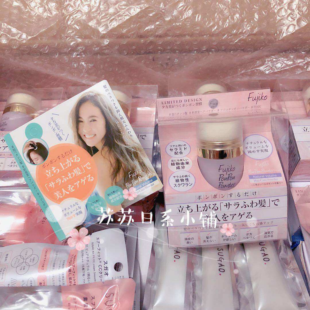 Spot second hair Japanese fujiko pon pon Pong power fluffy hair 8 5g