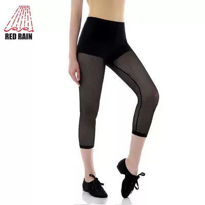Red Rain Dance Pants Interior Pants Women's Capri pants Tight Ballet Practice Body Fitness Pants Modal