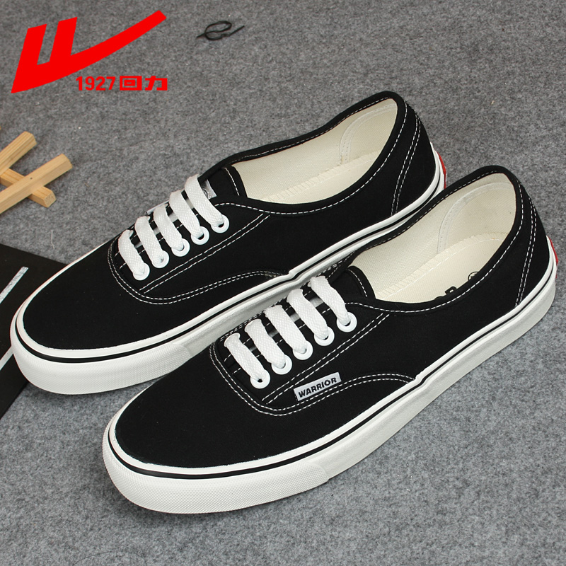 Return Force Official Flagship Store Women's Shoes Sails Shoes Spring 2023 New Board Shoes Men 100 Hitch Casual Little White Shoes Woman 