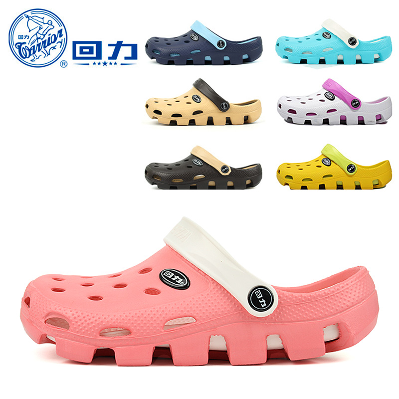 Return to the hole shoes women's summer breathable cool slippers lovers beach shoes thick-soled non-slip slippers Men's sandals Baotou drag