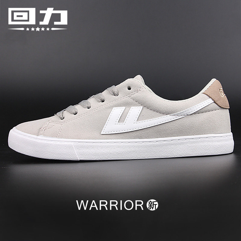 Backley men's shoes and shoes men's tide shoes and Korean version of the trend flat floor spring 2023 new men's casual shoes