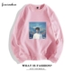 Thương hiệu Troye Sivan Troy Heiwen Tide chọc cùng một chiếc áo len nam cổ tròn xu hướng mặc giản dị