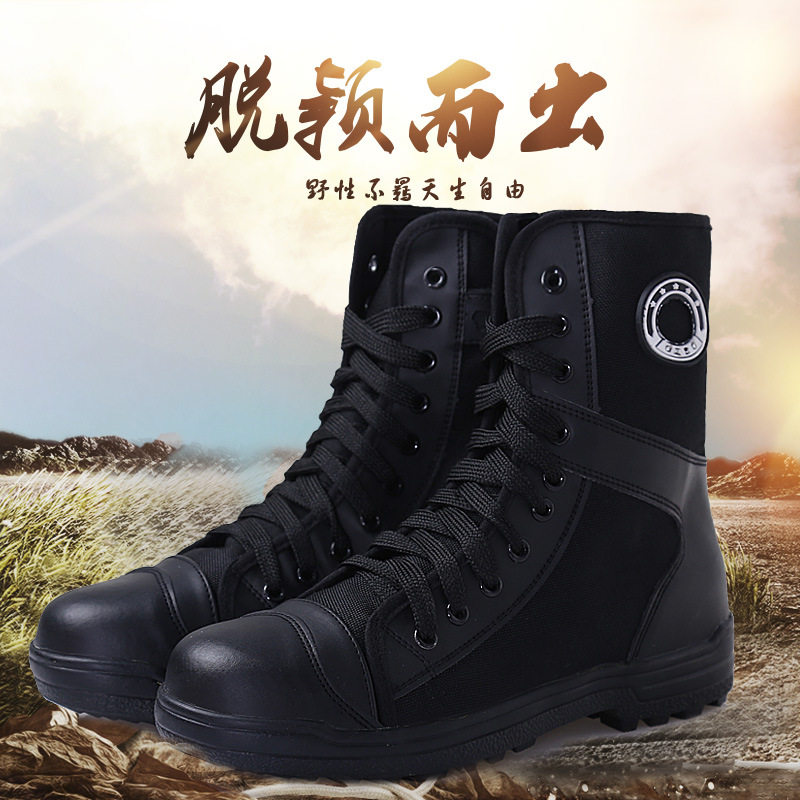 New web surface Secret Service for training boots Men's Special Soldiers Outdoor Canvas Breathable Combat Boots Security Training Shoes