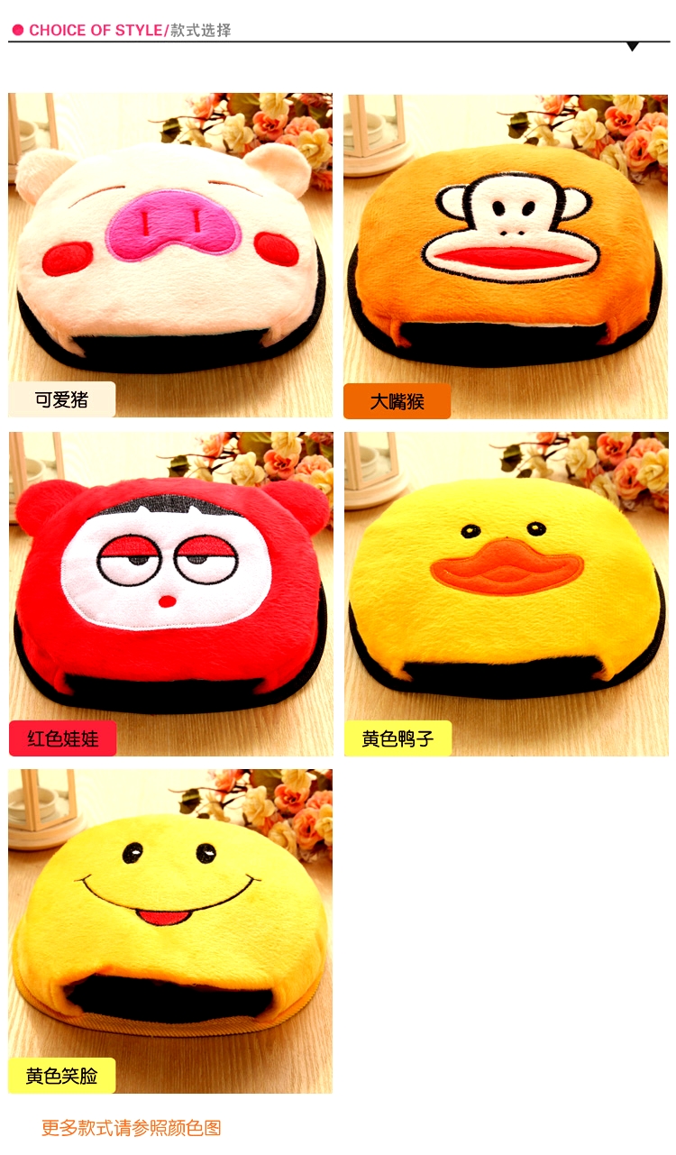 Coussin chauffant USB dessin animé - Ref 423785 Image 10