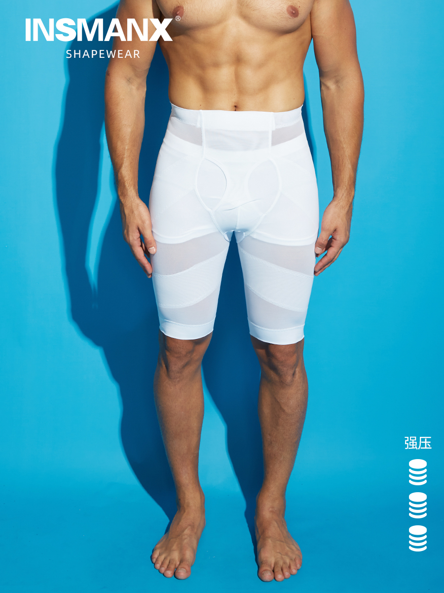 INSMANX men's soil pressure shaping pants High elastic tight hip shaping leg shaping body five-point pants spring and summer thin section