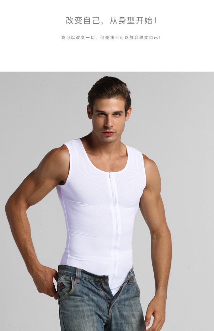 Cơ thể đàn ông của INSMANX điêu khắc điêu khắc tạo hình áo nịt ngực corset bụng thoáng khí dây kéo áo gen bụng