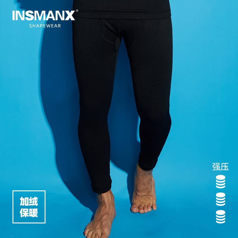 INSMANX men's warm shapewear plastic leg hip leggings Velvet thickened base sanitary pants wool pants winter