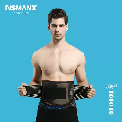 INSMANX Men's Body Shaping Women's Thin Breathable Adjustable Corset Belts Strap Belt Belts