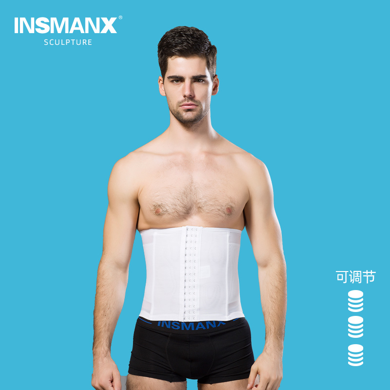 INSMANX Men's shaping waist closure corset belt Women's shaping waist closure short corset belt thin breathable mesh base