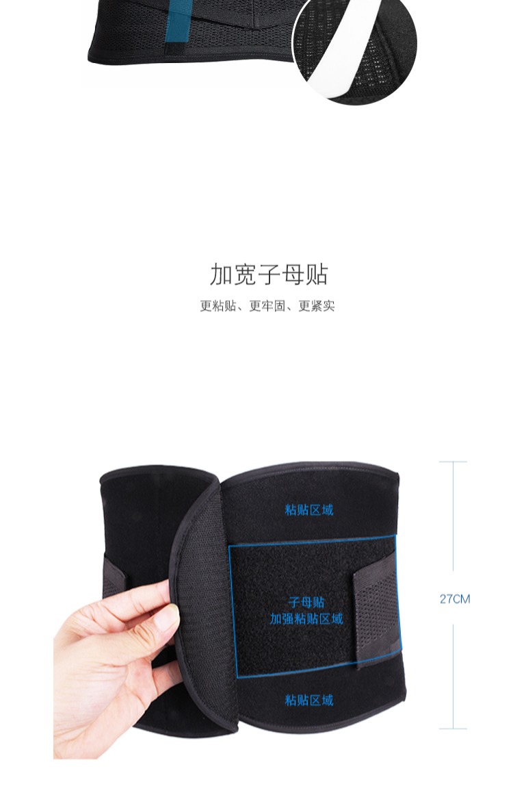 Người đàn ông INSMANX cơ thể định hình vành đai bụng phụ nữ vành đai thắt lưng gạc bia mở rộng quần lót lưng cao cao cấp