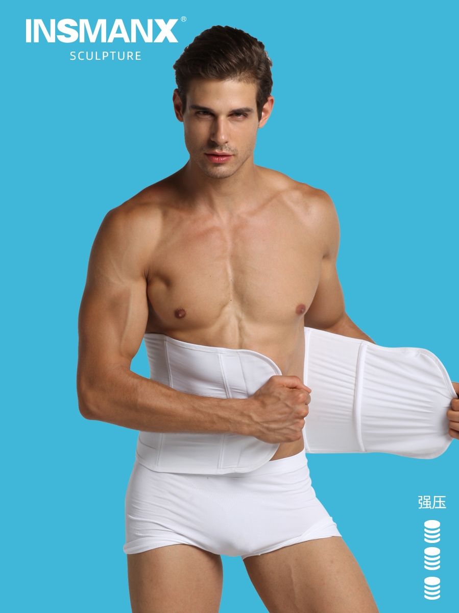 INSMANX Men's shapewear mesh adhesive corset belt Women's corset belt Waist seal corset belt thin breathable thin section