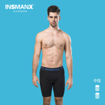 INSMANX MENs SHAPEWEAR SHAPEWEAR tight underwear leg lift hip lift hip fashion sports mid-waist three-point pants