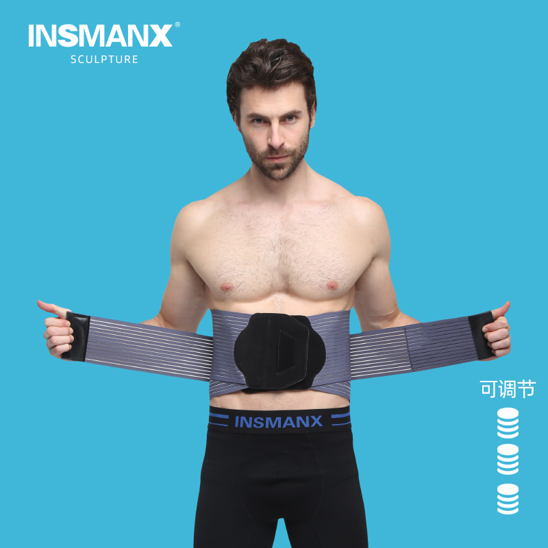INSMANX Corset belt Corset belt Adhesive belt belt collection belt Spring and summer breathable removable adjustable