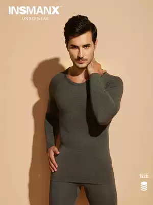 INSMANX men's shapewear, warm tight underwear, abdomen, chest, no trace of bottoming, autumn clothes, winter men