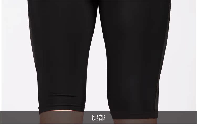 body amincissant INSMANX mouvement en nylon - Ref 684991 Image 28