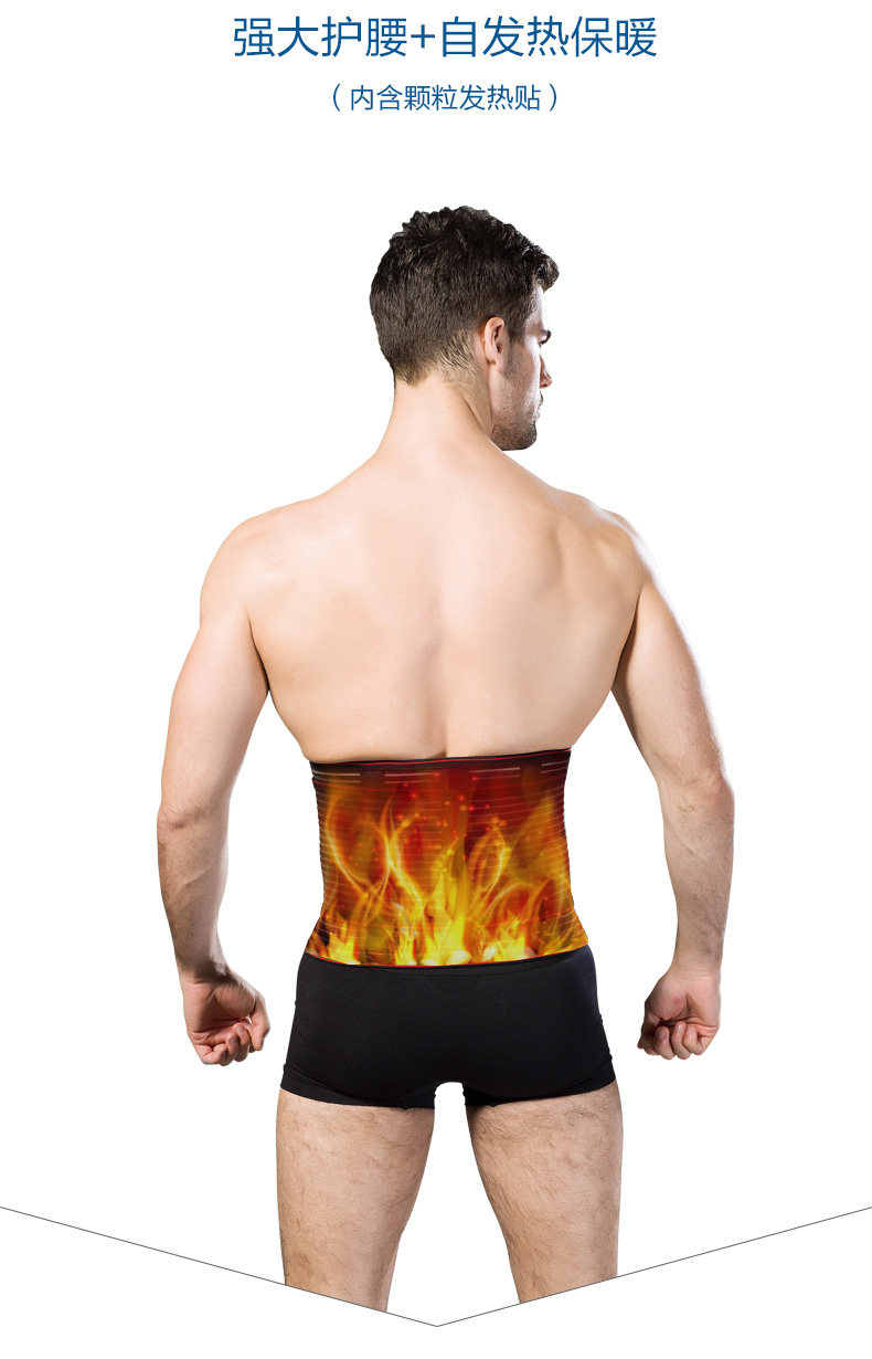 Corset INSMANX simple en autre - Ref 671042 Image 7