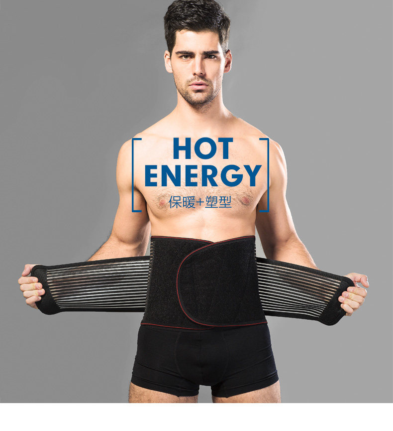 Corset INSMANX simple en autre - Ref 671042 Image 6