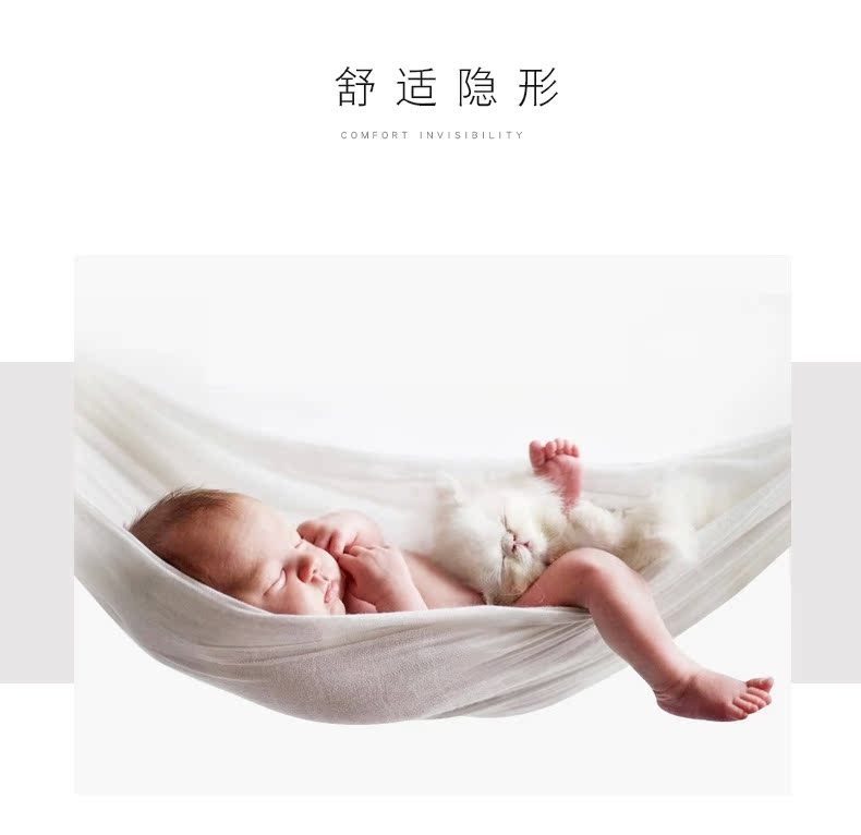 Cơ thể đàn ông INSMANX định hình lưới dán bụng đai nữ corset dây thắt lưng eo mỏng mỏng thoáng khí mỏng quần áo lót
