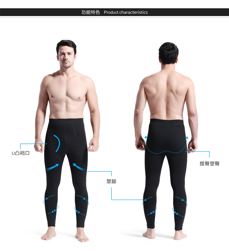 body amincissant INSMANX simple en nylon - Ref 673952 Image 13
