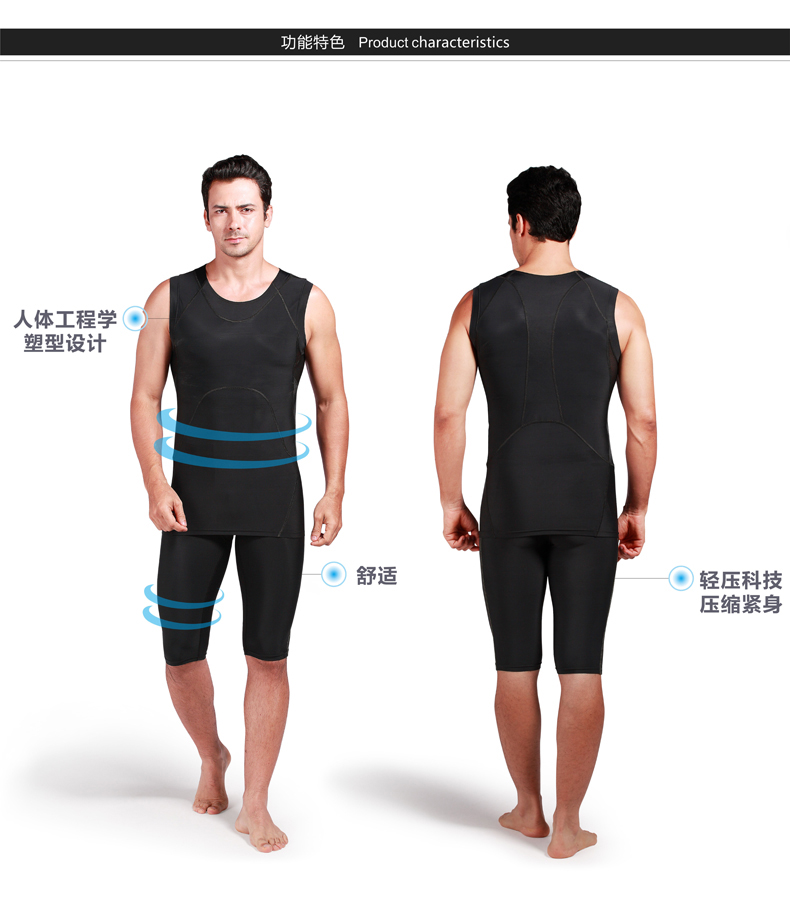 Body INSMANX TA0004 en nylon - Ref 652010 Image 13