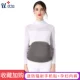 Youjia bức xạ phù hợp với trang phục bà bầu phụ nữ mang thai bảo vệ bức xạ quần áo tạp dề tạp dề mặc mang thai làm việc mùa đông