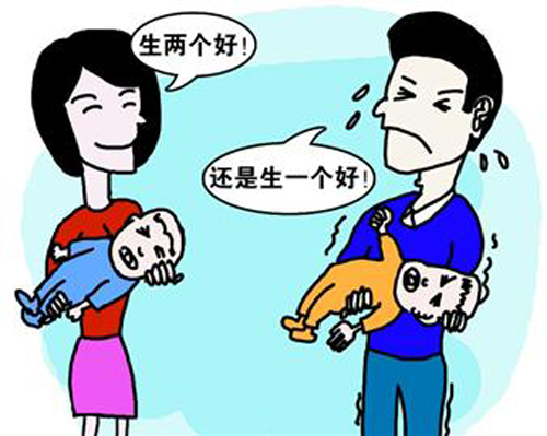 生二胎前调整好心态