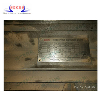 1625173519=YE2-250M2-2 Bolette air compressor main motor compressor motor maintenance real shot