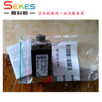 1089050506 Atlas air compressor solenoid valve compressor plus and unloading solenoid valve coil
