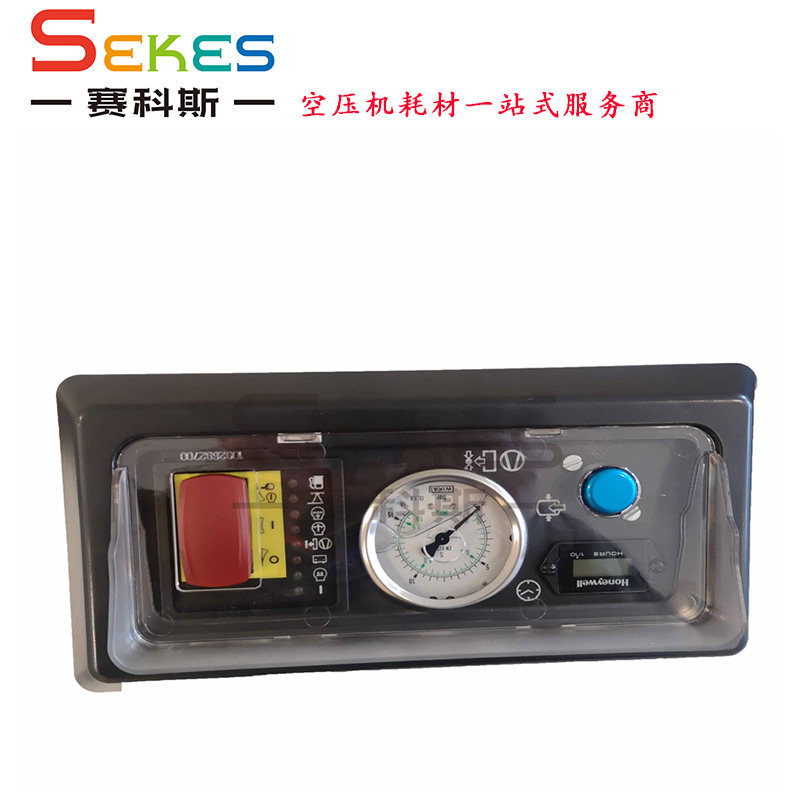 Atlas XAS137 mobile screw air compressor instrument panel 24V controller start plate assembly