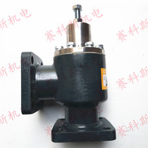 2605332030 71161211-47000 Fusheng air compressor minimum pressure valve assembly maintenance valve