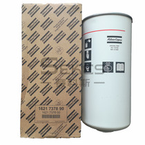 1621737800 1621737890 Atlas air compressor oil filter oil grid