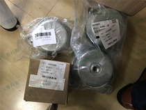 16195318011614636602 Atlas air compressor damping foot pad Compressor vibration cushion pad