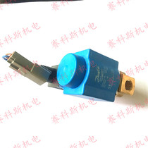 1089951502 Atlas air compressor loading solenoid valve High Pressure Solenoid Valve unloading solenoid valve