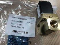 1089058003=00169390 Atlas air compressor loaded solenoid valve