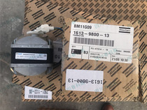 M4Q045-DA05-87=1613980013 Atlas air compressor cooling fan motor assembly