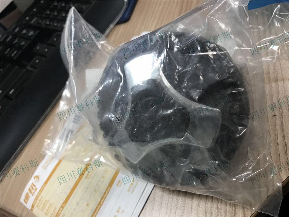 1615694702 Atlas air compressor oil tank cover XAXS836 air compressor engine oil tank cover