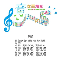 Модель z2238-b