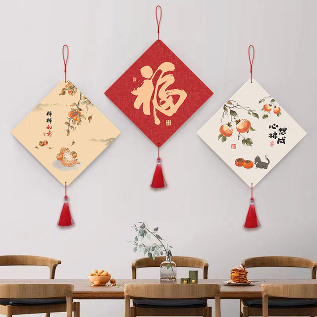 Living Room Tv Background Wall Decorative Painting, Entrance Hall, Dining Room Table Wall, New Chinese Style 2026 New Model Hanging Ornaments