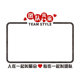 Employee Excellence Display Culture Wall Stickers Bulletin Board Corporate Team Honor List Office Wall Decoration