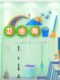 Hygiene Corner Cultural Wall Stickers for Classroom Decoration, Magic Tool for Decorating Junior High and Primary School Reading Corners and Reading Rooms Background Walls