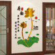 Lotus Entrance Decorative Wall Stickers 3D Stereo Acrylic Living Room Tv Sofa Background Wall Sticker Painting New Year Decoration