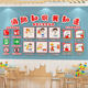 Kindergarten Anti-Drowning Safety Education Promotional Theme Cultural Wall Stickers Finished Product Corridor Environment Creation Hallway Wall Decoration