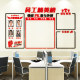 Corporate culture wall sales performance pk list wall stickers outstanding employee display board honor wall office wall decoration