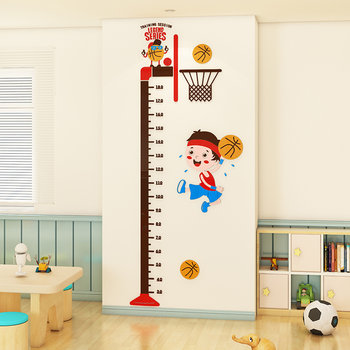 Baby and Children's Height Measurement Wall Stickers, Removable 3D Cartoon Wall Decoration, Boys' Room Layout Stickers