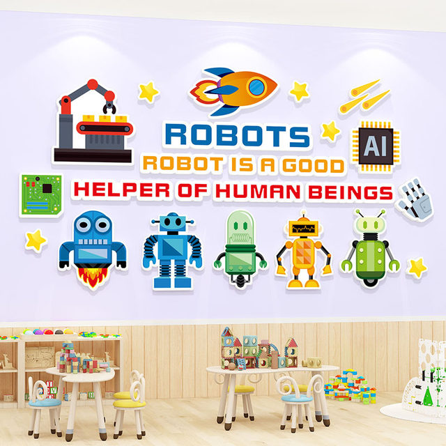 Children's Programming Cultural Wall Stickers Artificial Intelligence Robot Technology Theme Kindergarten Classroom Layout Wall Decoration