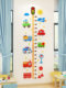 Children's Height Stickers 3D Cartoon Car Height Measuring Ruler Boy's Room Layout Wall Decoration Bedside Wall Stickers